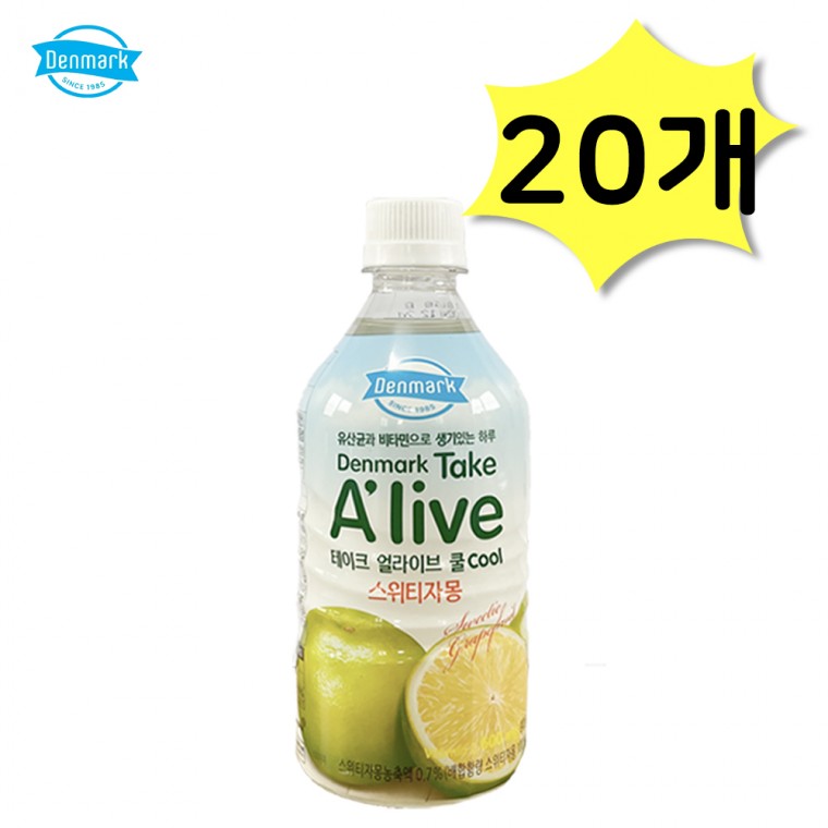 Đan Mạch Take Alive Cool Sweetie Bưởi 500ml x 20 Thức uống cho thú cưng Đồ ăn nhẹ văn phòng