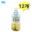 Đan Mạch Take Alive Cool Sweetie Bưởi 500ml x 12 Thức uống cho thú cưng Đồ ăn nhẹ văn phòng