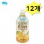 Đan Mạch Take Alive Cool Mango 500ml x 12 Đồ uống cho thú cưng Đồ ăn nhẹ văn phòng