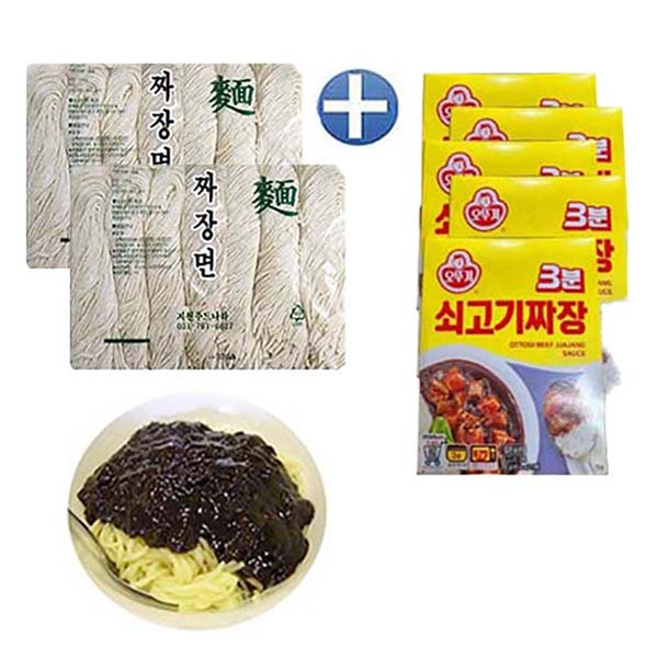 Gói Bongpyeongwon Jjajangmyeon Sari (14 phần ăn) + Gói 3 phút Sốt Jjajang Bò 200gx5)