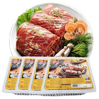 King's Handmade Pork King nướng theo mùa - 1 hộp (2,7 kg x 4 hộp) 40's - 40 suất sườn rút xương