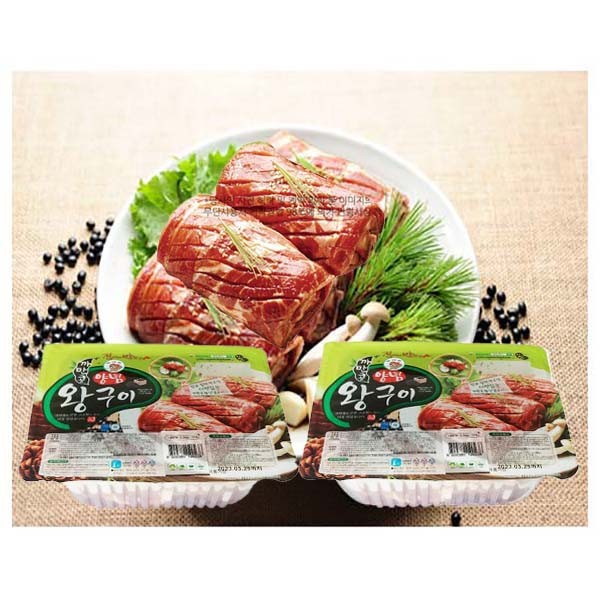 Thịt Heo Vua Đậu Đen Nướng Gia Vị Mẹ Làm - 1 hộp (1.4 kg x 10 hộp) 40 suất ăn (40 suất sườn rút xương)