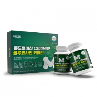 SELTH Chondroitin 1200MBP Glucosamine Curcumin (600mg x 90 viên x 2 hộp)