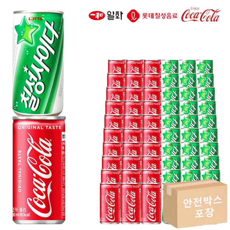 Coca-Cola 190 & Cider 190ml x 30 mỗi loại (tổng cộng 60) Đóng gói trong hộp an toàn lon nhỏ hỗn hợp lon mini