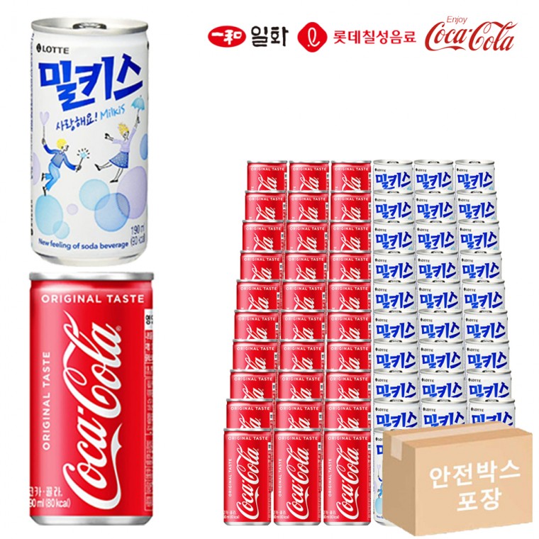 Coca-Cola 190 & Milkis 190ml x 30 mỗi loại (tổng cộng 60) Đóng gói hộp an toàn Lon nhỏ hỗn hợp mini lon