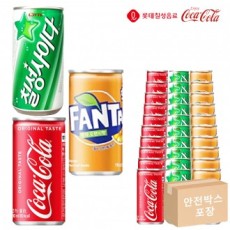 Cola 190 & Rượu táo 190 & Fanta 190ml