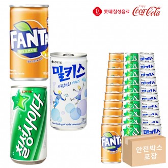 Rượu táo 190 & Fanta 190 & Milkis 190