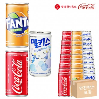 Cola 190 & Fanta 190 & Milkis 190