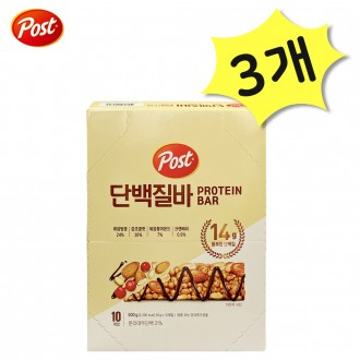 Post Protein Bar 500g x 3 (30 miếng) Dongseo Food Protein Bar Nut Sôcôla trái cây sấy khô