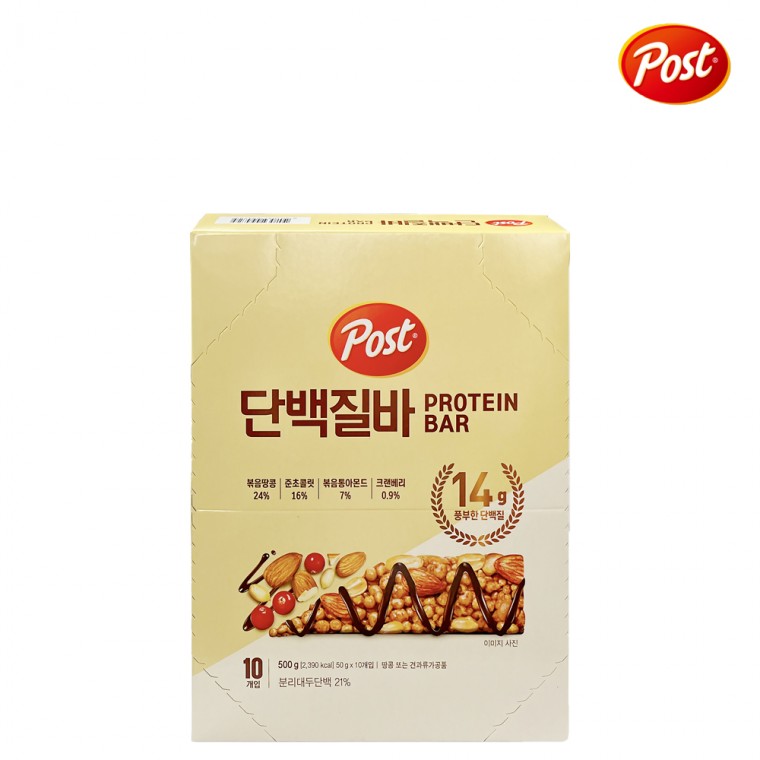 Thanh protein Post 500g x 1 (gói 10) Thanh protein Dongseo Food các loại hạt sô cô la trái cây sấy khô