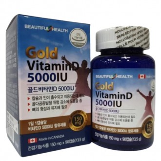 Canada Gold Vitamin D 5000IU 90 viên uống 3 tháng