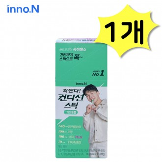 Tình trạng Stick Green Apple 180g x 1 (10 miếng) Giảm nôn nao Hovenia berry taurine L-arginine