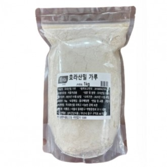 Bột mì Boavida Khorasan 1kg