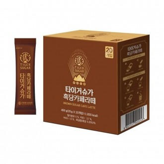 Tiger Sugar Đài Loan Brown Sugar Cafe Latte 20T Home Cafe Đồ uống mùa đông ngoài trời