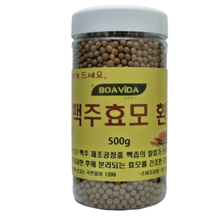 500g men bia