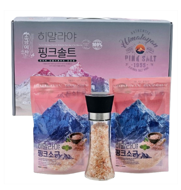 Bộ quà tặng muối hồng Himalayan 3P