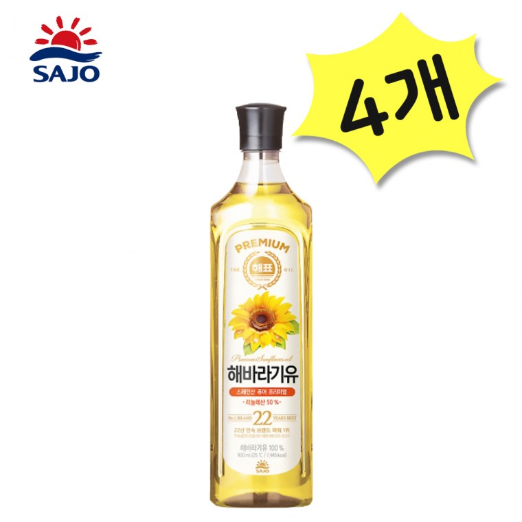 Dầu hướng dương Sajo Daerim Haepyo 900ml x 4 Dầu ăn cao cấp Dầu hạt hướng dương