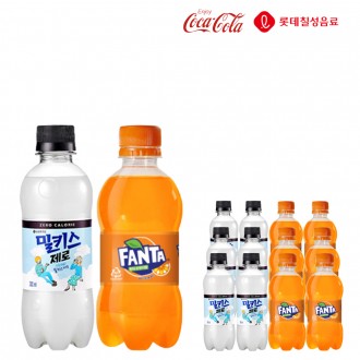 Fanta Orange 300 Milkis Zero 300ml x 6 cái (tổng cộng 12) Nước giải khát có ga mini có ga hỗn hợp