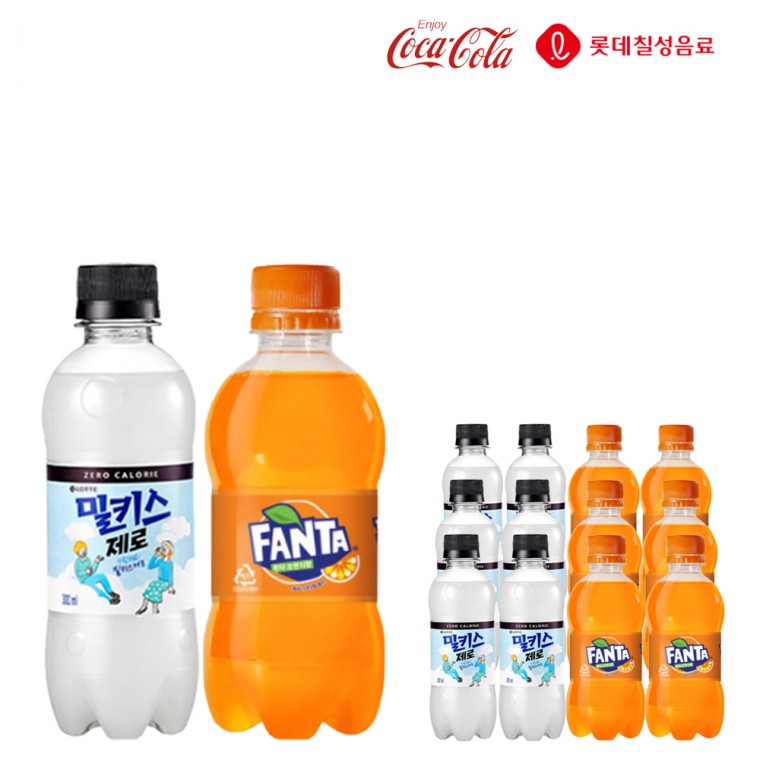 Fanta Orange 300 Milkis Zero 300ml x 6 cái (tổng cộng 12) Nước giải khát có ga mini có ga hỗn hợp