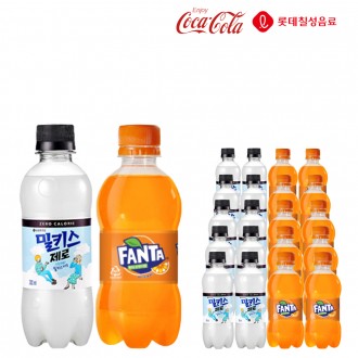 Fanta Orange 300 Milkis Zero 300ml x 10 cái (tổng cộng 20) Nước giải khát có ga Hỗn hợp ga mini có ga