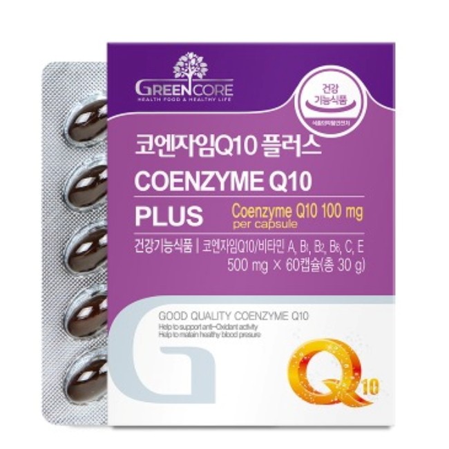 Green Care Coenzym Q10 Plus 500mg x 60 viên, dùng 2 tháng