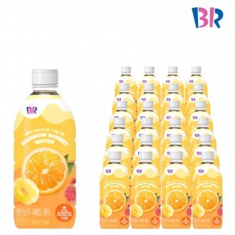 Baskin Robbins Rainbow Sherbet Water 500ml x 24 thức uống hỗn hợp hương trái cây nhiệt đới vi khuẩn axit lactic thức uống ăn nhẹ văn phòng