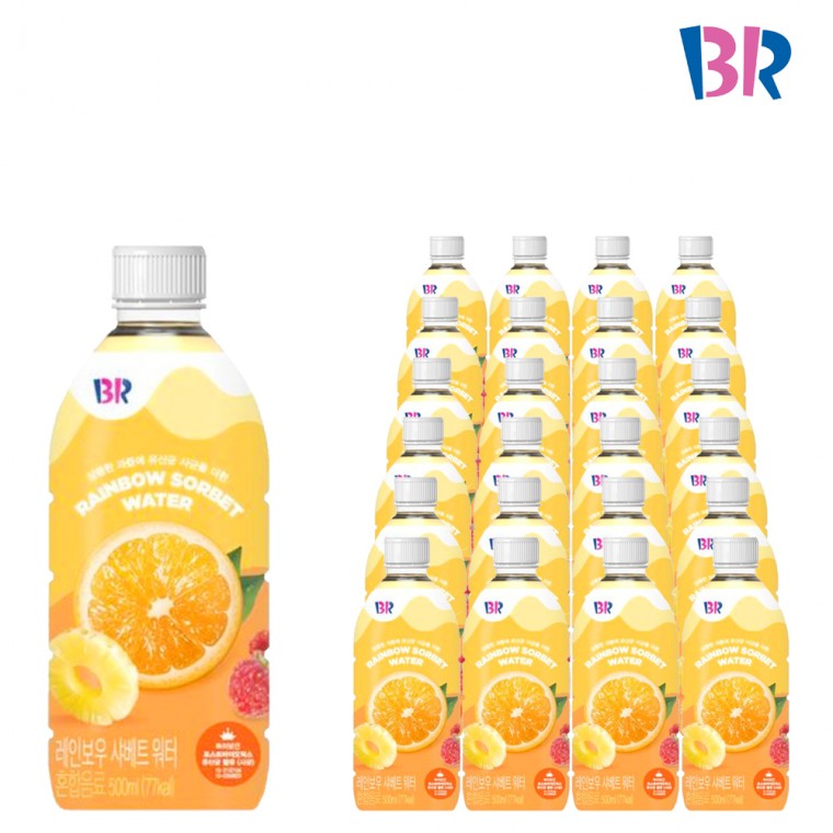 Baskin Robbins Rainbow Sherbet Water 500ml x 24 thức uống hỗn hợp hương trái cây nhiệt đới vi khuẩn axit lactic thức uống ăn nhẹ văn phòng