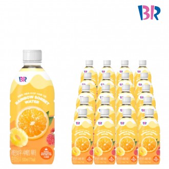 Baskin Robbins Rainbow Sherbet Water 500ml x 20 thức uống hỗn hợp hương trái cây nhiệt đới vi khuẩn axit lactic thức uống ăn nhẹ văn phòng