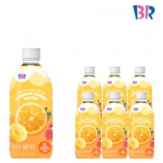 Baskin Robbins Rainbow Sherbet Water 500Ml X 6 Nước Hỗn Hợp Hương Trái Cây Nhiệt Đới Nước Giải Khát Axit Lactic Đồ Ăn Nhẹ Văn Phòng