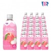 Baskin Robbins Nước Sữa Chua Đào 500Ml X 24 Nước Hỗn Hợp Hương Đào Lactobacillus Đồ Uống Đồ Ăn Nhẹ Văn Phòng