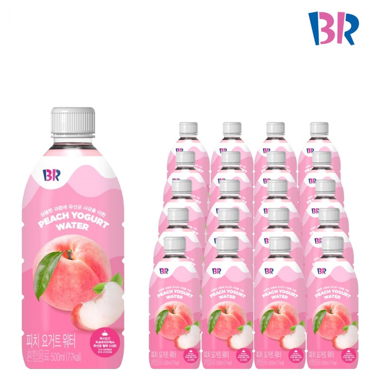 Baskin Robbins Nước Sữa Chua Đào 500Ml X 20 Nước Hỗn Hợp Hương Đào Lactobacillus Đồ Uống Đồ Ăn Nhẹ Văn Phòng