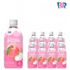 Baskin Robbins Nước Sữa Chua Đào 500Ml X 12 Nước Hỗn Hợp Hương Đào Lactobacillus Đồ Uống Đồ Ăn Nhẹ Văn Phòng