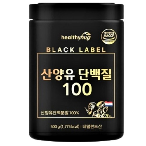 Protein Sữa Dê Healthy Hug 100 Dung Tích Lớn 500g