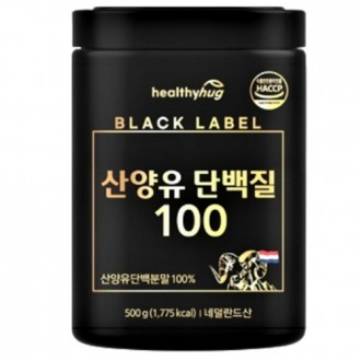 Protein Sữa Dê Healthy Hug 100 Dung Tích Lớn 500g