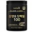 Protein Sữa Dê Healthy Hug 100 Dung Tích Lớn 500g