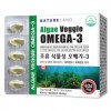 Nature Land - Tảo Rau Omega 3 634mg x 60 viên