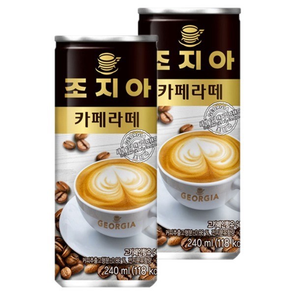 Georgia Cafe Latte 240ml x 30 lon