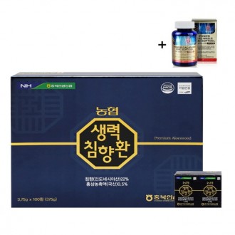 Chungbuk Nonghyup - Viên uống trầm hương sức sống 3.75g x 100 viên + Viên nang mềm Calmak D 90