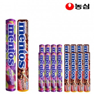 Mentos Hỗn Hợp Cola & Hỗn Hợp Nho 37.5g x 8 mỗi loại (tổng cộng 16) Kẹo nhai hương nho Cola kẹo mềm đồ ăn nhẹ cho trẻ em