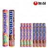 Mentos Vị Trái Cây Hỗn Hợp & Cola 37.5g