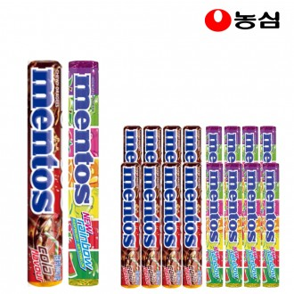 Mentos Hỗn Hợp Rainbow & Cola 37.5g x 8 mỗi loại (tổng cộng 16) Kẹo nhai hương cola hương trái cây kẹo mềm Kẹo ăn dặm cho trẻ em