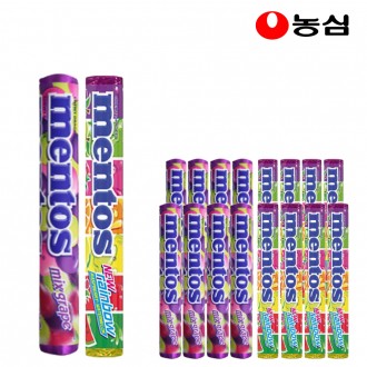 Mentos Hỗn Hợp Cầu Vồng & Hỗn Hợp Nho 37.5g x 8 mỗi loại (tổng cộng 16) Kẹo nhai vị nho Đồ ăn nhẹ cho trẻ em Kẹo hương trái cây