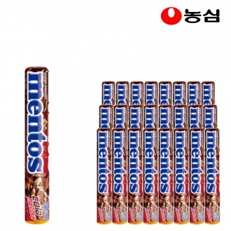 Mentos Cola 37.5g x 24 Kẹo mềm hương Cola Kẹo mềm Đồ ăn nhẹ cho trẻ em Đồ ăn nhẹ văn phòng Kẹo ăn vặt yêu thích