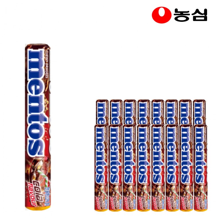 Mentos Cola 37.5g x 16 Kẹo mềm vị Cola Kẹo mềm Đồ ăn nhẹ cho trẻ em Đồ ăn nhẹ văn phòng Kẹo ăn vặt yêu thích