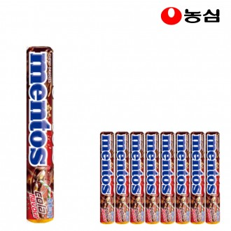 Mentos Cola 37.5g x 8 Kẹo mềm vị Cola Đồ ăn nhẹ cho trẻ em Đồ ăn nhẹ văn phòng Kẹo ăn vặt yêu thích