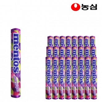 Mentos Mix Nho 37.5g x 24 kẹo nhai vị nho kẹo mềm ăn vặt cho trẻ em ăn vặt văn phòng ăn vặt yêu thích hộp hương trái cây