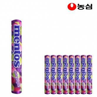 Mentos Mix Nho 37,5g x 8 kẹo nhai hương nho kẹo mềm Đồ ăn nhẹ cho trẻ em Đồ ăn nhẹ văn phòng Đồ ăn nhẹ yêu thích Kẹo hương trái cây