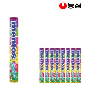 Mentos Rainbow 37,5g x 8 trái cây hỗn hợp hương vị nhai kẹo mềm đồ ăn nhẹ cho trẻ em đồ ăn nhẹ văn phòng đồ ăn nhẹ yêu thích có hương vị trái cây