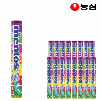 Mentos Rainbow 37,5g x 16 hương vị trái cây hỗn hợp nhai kẹo mềm đồ ăn nhẹ cho trẻ em đồ ăn nhẹ văn phòng đồ ăn nhẹ yêu thích có hương vị trái cây