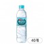 Nước Nongshim Baeksan Cheonjichai 500ml